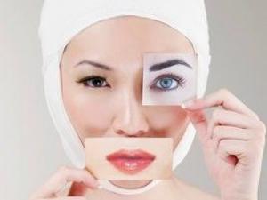 la-chirurgie-esthetique-en-Tunisie